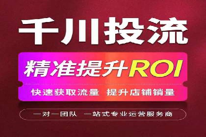 案例分析：SEM优化助力企业增长
